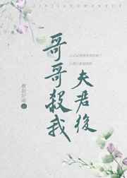 战场原黑仪