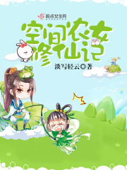 杨幂的丝袜脚夹得我好爽