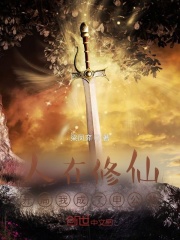 球球不约匿名聊天网