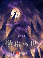 一个人看的www视频高清免费