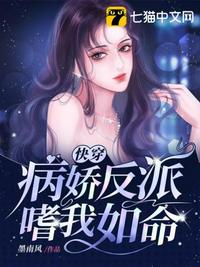 隔世情缘