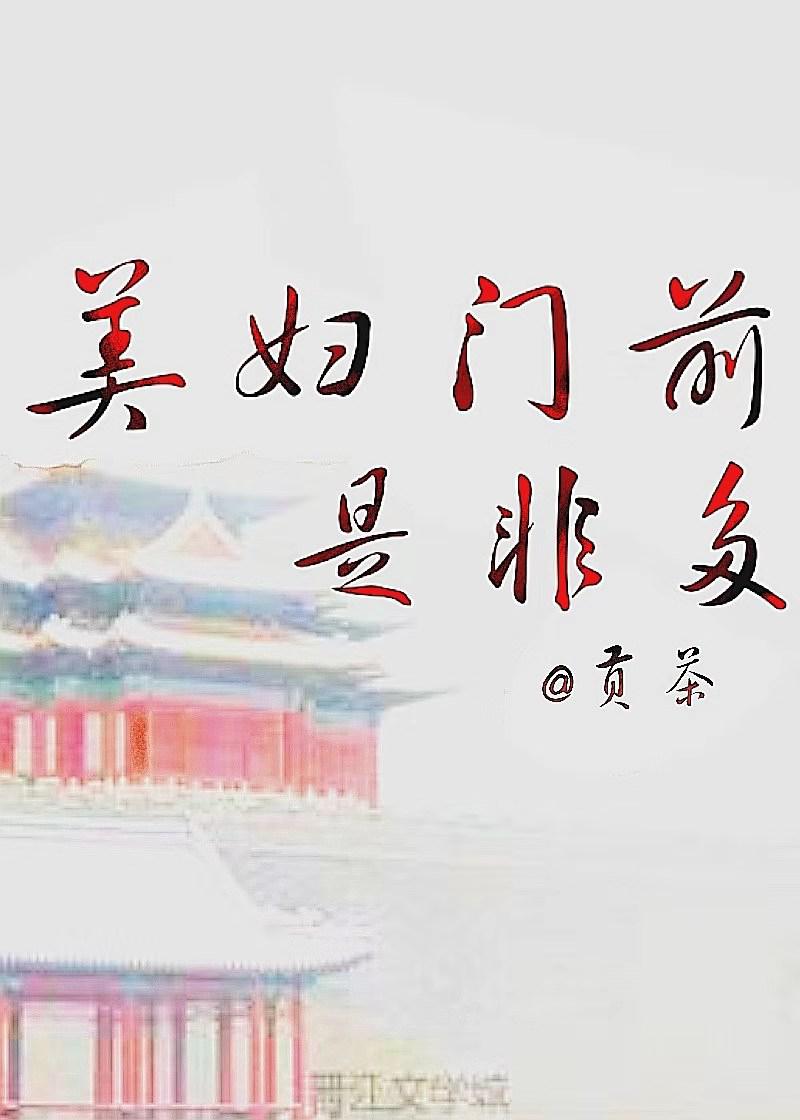 刘苏苏