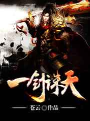 铁血战士4