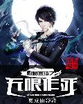 精品1卡二卡三卡四乱码