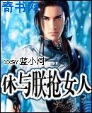 禁满天堂cheaper.work2