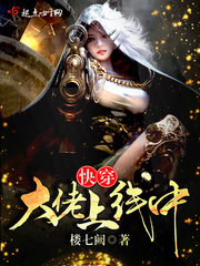 套筒