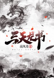 红豆视频在线观看日本动漫