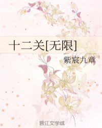 闲鱼网二手网官网电脑版