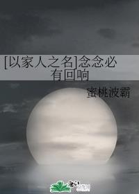 巨乳老师
