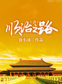 牛牛免费上传的视频