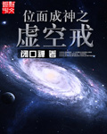 类似爱情无删减版全集