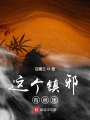七旬老人为满足需求