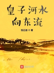 赵世熙微博