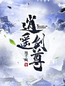 馋大鑫