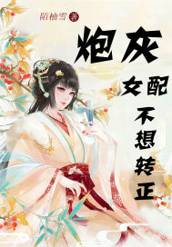 向日葵视频18