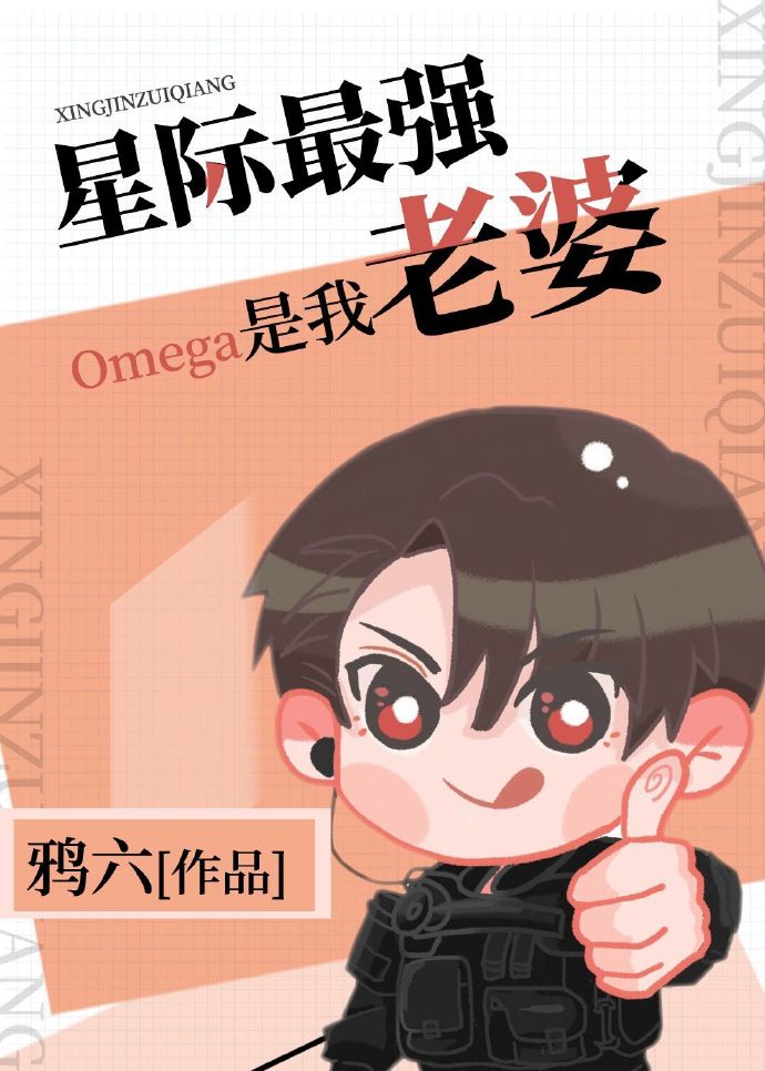 暗黑纪元