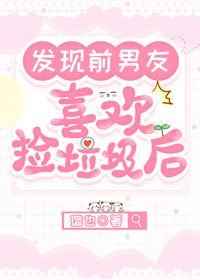 青娱乐极品视频盛宴