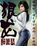 怀孕了 老公每晚都硬