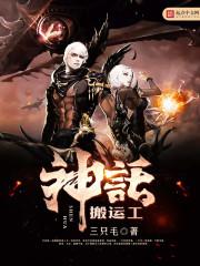 7M精品福利视频导航