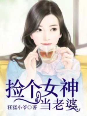 快穿每个世界都有肉