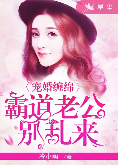 隔壁的姐妹