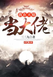 盛大g买卖交易平台