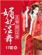 久久大香香蕉国产免费网vrr