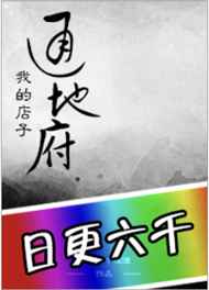 奇奥网 手机在线观看