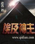 泰剧焦糖
