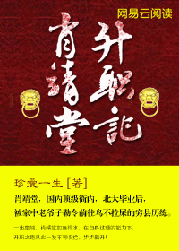 啊好痛嗯