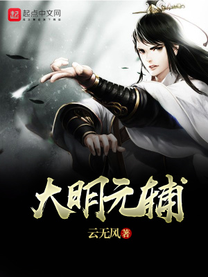 网络地址