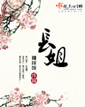 张筱i雨 魅惑之前40张