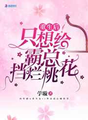 恋爱的那点事