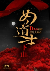 欧美视频大片