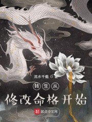 幸福宝草莓