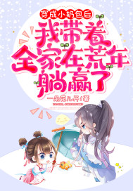 道行清浅