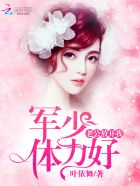 穿越斗破之7个愿望