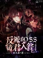 大桥未久在线电看