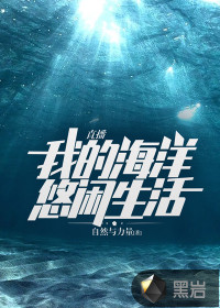 阿娇13分钟无删减国产