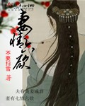 老公舔下面