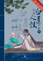 二零一三