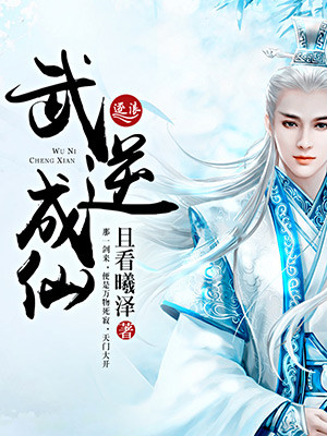 樱桃视频app在线18