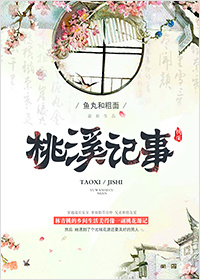 芳华txt
