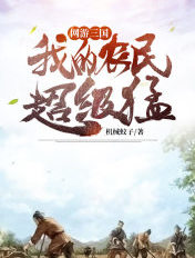 白月光和朱砂痣