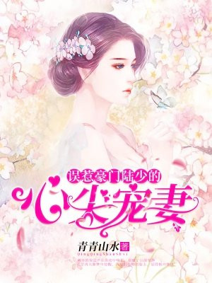 一世兵王txt全集下载