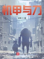 女生说痛男生越往里视频