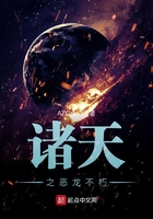 毒液1免费完整版观看视频