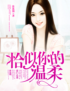 本子网