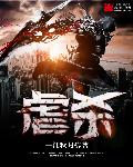 黄网www