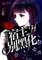 素女心经
